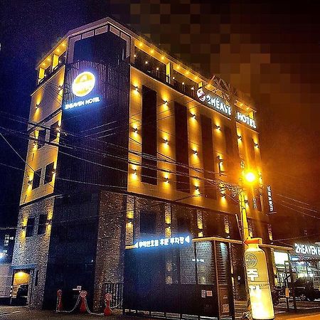 2 Heaven Hotel Lotte Waterpark Gimhae Dış mekan fotoğraf
