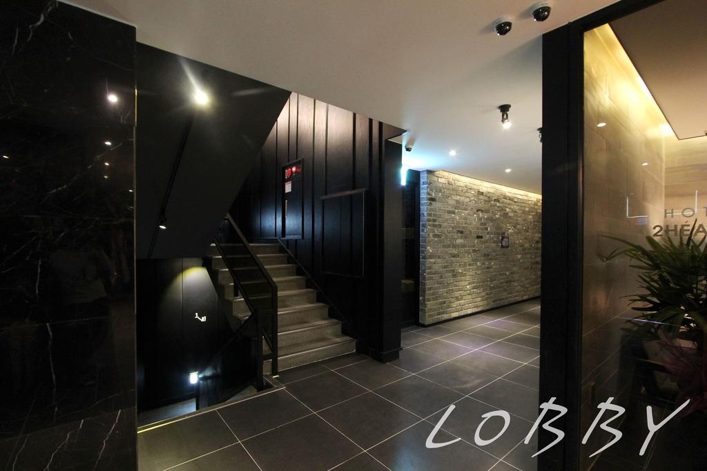 2 Heaven Hotel Lotte Waterpark Gimhae Dış mekan fotoğraf