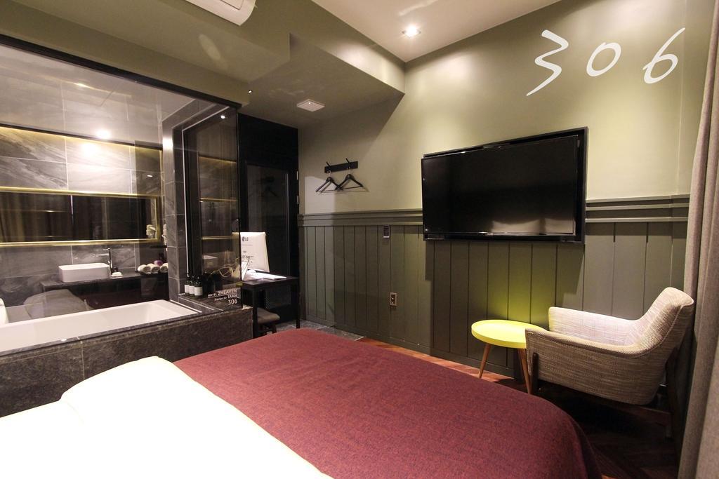 2 Heaven Hotel Lotte Waterpark Gimhae Dış mekan fotoğraf