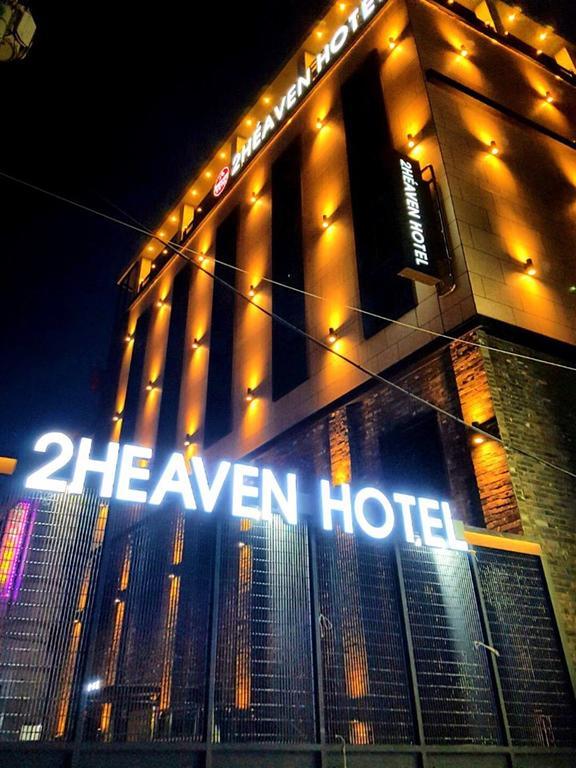 2 Heaven Hotel Lotte Waterpark Gimhae Dış mekan fotoğraf